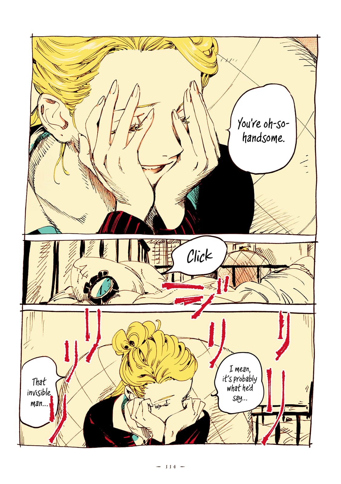 Veil, Chapter 24 image 09